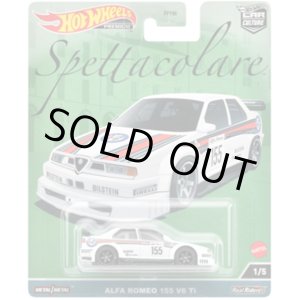 画像: 2023 HW CAR CULTURE "スペッタコラーレ" 【ALFA ROMEO 155 V6 Ti】WHITE/RR (7月下旬入荷予定)
