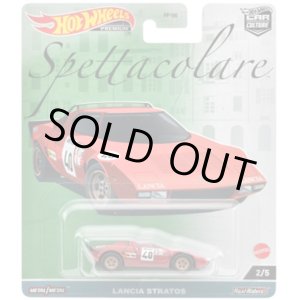 画像: 2023 HW CAR CULTURE "スペッタコラーレ" 【LANCIA STRATOS】RED/RR (7月下旬入荷予定)