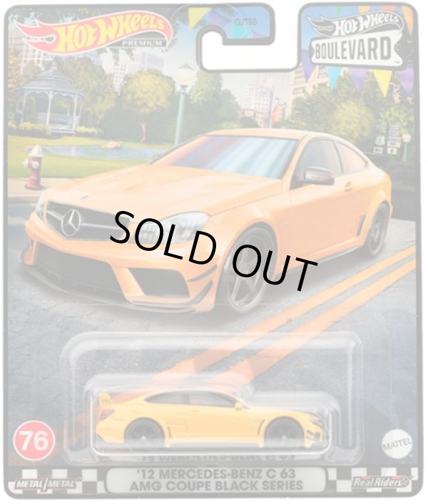 画像1: 【仮予約】PRE-ORDER - 2023 HW BOULEVARD 【'12 メルセデス・ベンツ C63 AMGクーペ ブラックシリーズ】ORANGE/RR(8月中旬入荷予定）(ショートした場合は先着順となります）
