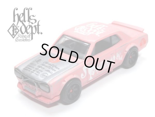 画像1: HELLS DEPT 2022 - カツヌマ製作所 【NISSAN SKYLINE HT 2000GT-X (カスタム完成品）】PINK/RR （送料サービス適用外）