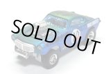 画像: MAD WHEELS (マッドホイール） 【VOLVO P1800 GASSER (カスタム完成品）】GREEN-BLUE/RR（送料サービス適用外） 