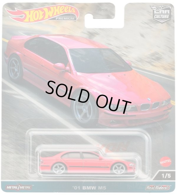 画像1: 【仮予約】PRE-ORDER - 2023 HW CAR CULTURE "キャニオン・ウォリアーズ" 【'01 BMW M5】RED/RR (9月上旬入荷予定)