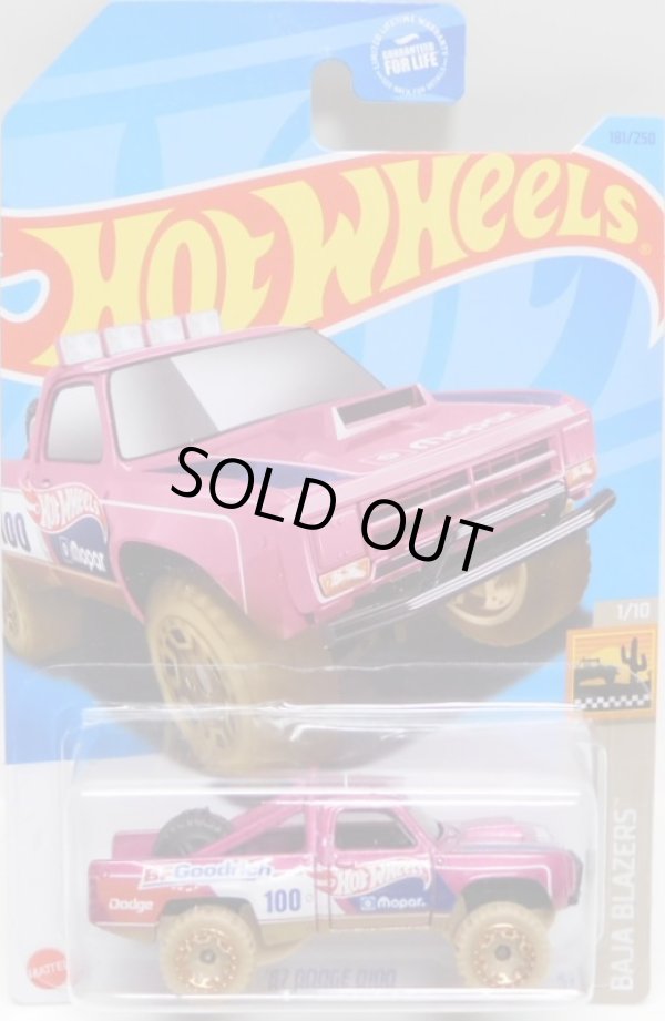 画像1: 【'87 DODGE D100】PINK/BLOR  (BF Goodrich/HOT WHEELS)