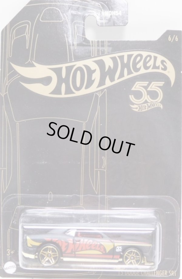 画像1: 2023 HW 55TH ANNIVERSARY BLACK AND YELLOW SERIES1【'15 DODGE CHALLNGER SRT】FLAT BLACK/PR5 (予約不可)