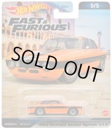 画像: 2023 HW FAST & FURIOUS (ワイルド・スピード) 【アルファロメオ ジュリア スプリント GTA】 ORANGE/RR