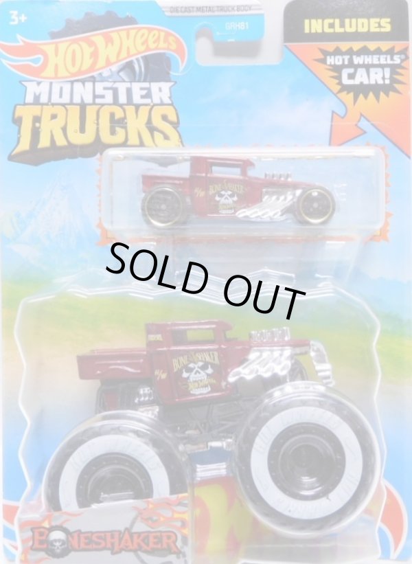 画像1: 2022 HW MONSTER TRUCKS!  DUO【BONE SHAKER】 DK.RED (includes HOT WHEELS CAR)(予約不可）