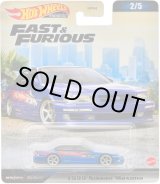 画像: 2023 HW FAST & FURIOUS (ワイルド・スピード) 【1999 日産マキシマ】 BLUE/RR