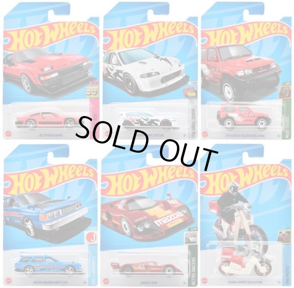 画像1: 【仮予約】PRE-ORDER - 【 HOT WHEELS ベーシック 日本車6種セット(国内流通版/裏面日本語)】(10月上旬入荷予定）