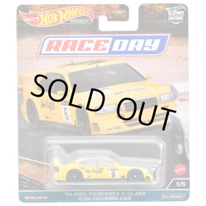 画像: 2023 HW CAR CULTURE "レース・デー" 【'94 AMG-MERCEDES C-CLASS DTM TOURING CAR】YELLOW/RR（お一人様1点まで）