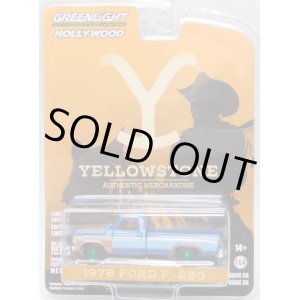 画像: 2023 GREENLIGHT HOLLYWOOD SERIES 38 【1978 FORD F-250】BLUE(YELLOWSTONE) (GREEN MACHINE)