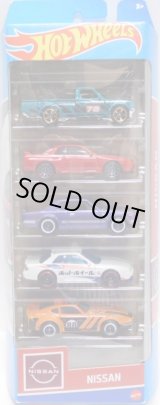 画像: 2023 5PACK 【NISSAN】Datsun 620 / Nissan Skyline GT-R (BNR32) / Nissan Skyline HT 2000GT-X / Nissan Silvia (S13) / Nissan Fairlady Z