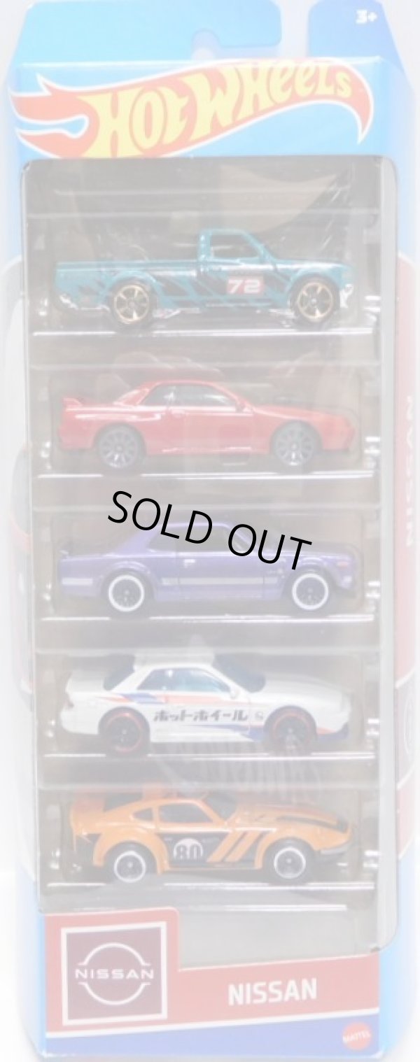 画像1: 2023 5PACK 【NISSAN】Datsun 620 / Nissan Skyline GT-R (BNR32) / Nissan Skyline HT 2000GT-X / Nissan Silvia (S13) / Nissan Fairlady Z