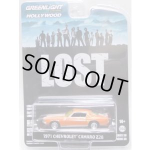 画像: 2023 GREENLIGHT HOLLYWOOD SERIES 38 【1971 CHEVROLET CAMARO Z28】ORANGE(LOST) 