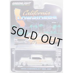 画像: 2023 GREENLIGHT CALIORNIA LOWRIDERS SERIES 2 【1955 CHEVROLET BEL AIR】LT.GRAY