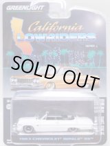 画像: 2023 GREENLIGHT CALIORNIA LOWRIDERS SERIES 2 【1963 CHEVROLET IMPALA SS】WHITE