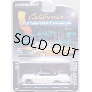 画像: 2023 GREENLIGHT CALIORNIA LOWRIDERS SERIES 2 【1963 CHEVROLET IMPALA SS】WHITE