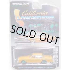 画像: 2023 GREENLIGHT CALIORNIA LOWRIDERS SERIES 2 【1990 CHEVROLET CAPRICE CLASSIC】ORANGE(GREEN MACHINE)