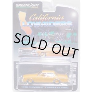 画像: 2023 GREENLIGHT CALIORNIA LOWRIDERS SERIES 2 【1990 CHEVROLET CAPRICE CLASSIC】ORANGE