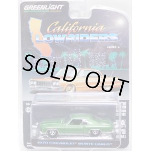 画像: 2023 GREENLIGHT CALIORNIA LOWRIDERS SERIES 2 【1970 CHEVROLET MONTE CARLO】GREEN