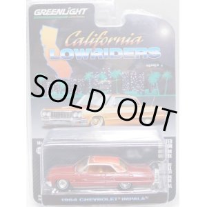 画像: 2023 GREENLIGHT CALIORNIA LOWRIDERS SERIES 2 【1964 CHEVROLET IMPALA】RED