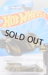 画像: 【BATMOBILE】MTF.BRONZE/DD