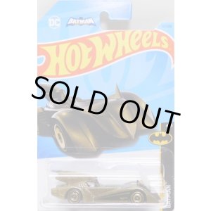 画像: 【BATMOBILE】MTF.BRONZE/DD