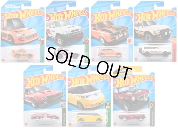 画像1: 【仮予約】PRE-ORDER - 【 HOT WHEELS ベーシック 7種セット(国内流通版/裏面日本語)】(11月初旬入荷予定）