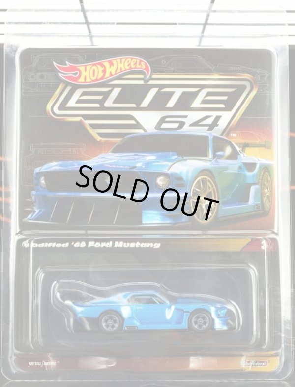 画像1: 2023 RLC EXCLUSIVE "ELITE 64" 【MODIFIED '69 FORD MUSTANG (前部パーツ脱着可能タイプ)】MET.BLUE/RR