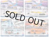 画像: 【仮予約】PRE-ORDER - 2023 TEAM TRANSPORT 【Vアソート (4個入り）】LB-シルエット GT 日産 35GT-RR VER.2(x2)/デ・トマソ パンテーラ グルッポ4/マッド・マイク マツダ RX3 GT　(11月下旬入荷予定）