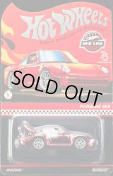 画像: 2023 RLC EXCLUSIVE【1986 PORSCHE 959(リア開閉タイプ)】MET.RED/RR (予約不可）