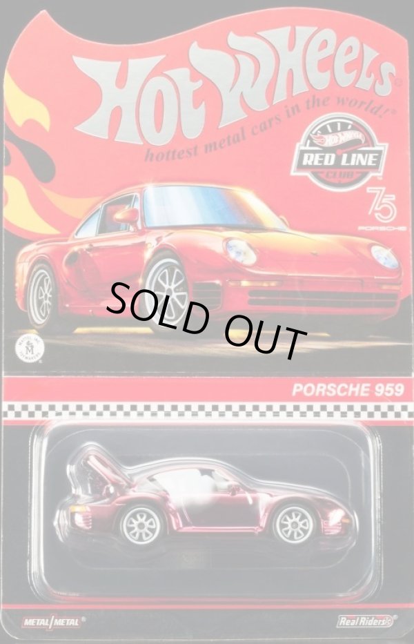 画像1: 2023 RLC EXCLUSIVE【1986 PORSCHE 959(リア開閉タイプ)】MET.RED/RR (予約不可）