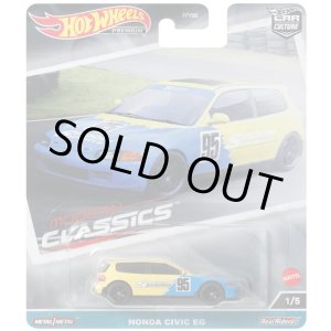 画像: 【仮予約】PRE-ORDER - 2023 HW CAR CULTURE "モダン・クラシックス" 【ホンダ シビック EG】BLUE-YELLOW/RR (11月下旬入荷予定)