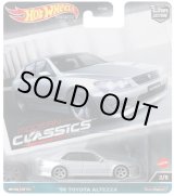 画像: 2023 HW CAR CULTURE "モダン・クラシックス" 【'98 トヨタ アルテッツァ】SILVER/RR