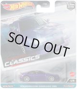 画像: 2023 HW CAR CULTURE "モダン・クラシックス" 【フォルクスワーゲン コラード VR6】PURPLE/RR