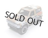 画像: MAD WHEELS (マッドホイール） 【NISSAN PATROL CUSTOM (カスタム完成品）】TAN-GRAY CAMO/RR（送料サービス適用外） 