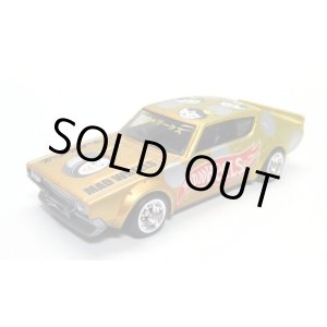 画像: MAD WHEELS (マッドホイール） 【NISSAN SKYLINE 2000GT-R LBWK(カスタム完成品）】ORANGE-YELLOW-SILVER DOT/RR（送料サービス適用外） 