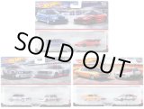 画像: 【仮予約】PRE-ORDER - 2023 HW CAR CULTURE "PREMIUM 2PACK" 【3種セット】HKF50/HKF55/HKF59(12月中旬入荷予定)(ショートした場合は先着順となります）