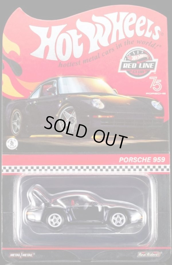 即納お買い得 [匿名配送]ホットウィール Hot Wheels RLC ポルシェ 959