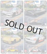 画像: 2023 HW BOULEVARD 【Dアソート　4種セット(ベンツを除いた4種)】日産シルビア (S15 ニスモ R-TUNE PROTO）/'70 ダッジ ヘミ チャレンジャー/ポルシェ 911 ターボ (930)/アウディ S4 クアトロ
