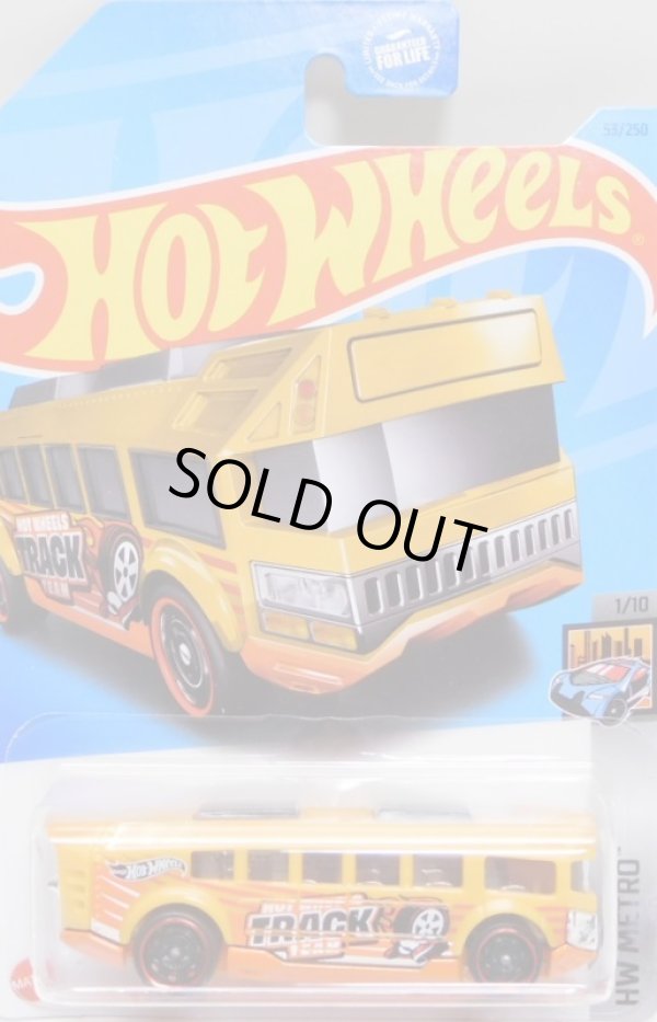 画像1: 【HOT WHEELS HIGH】YELLOW/DD8