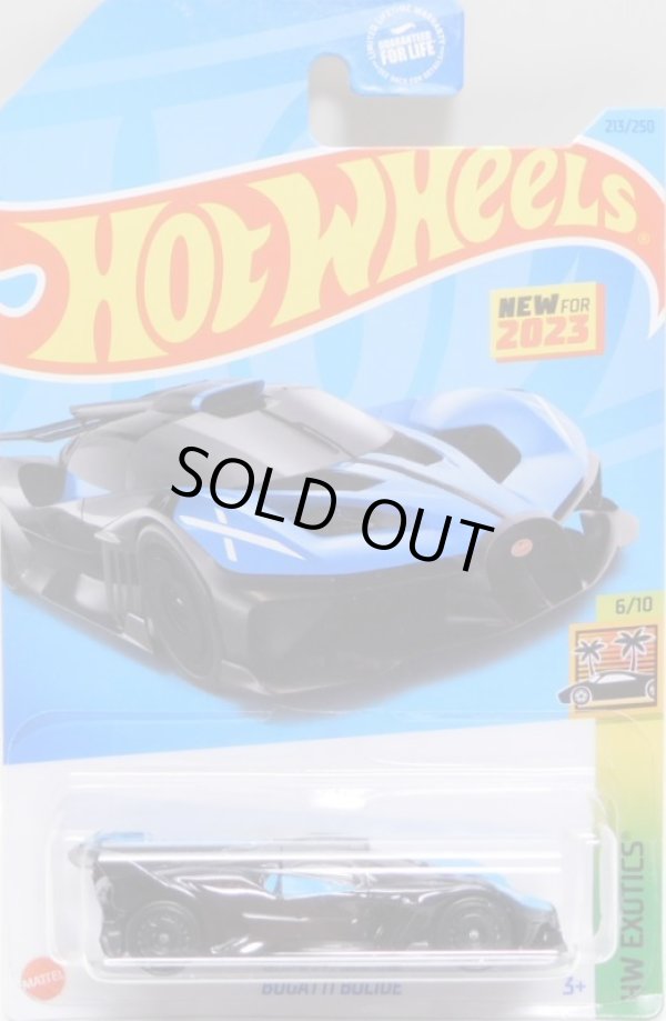 画像1: 【BUGATTI BOLIDE】BLACK/DD (NEW CAST)