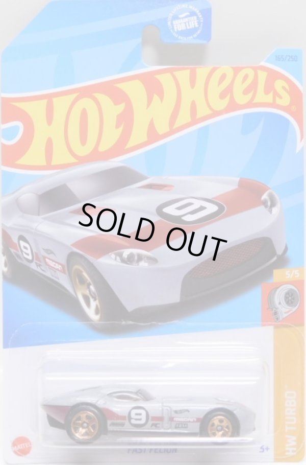 画像1: 【FAST FELION】GRAY/5SP