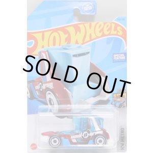 画像: 【MAUL-O-GRAM】CLEAR RED-BLUE/DD