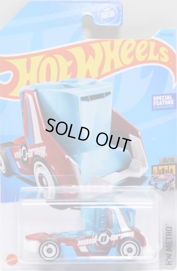 画像1: 【MAUL-O-GRAM】CLEAR RED-BLUE/DD