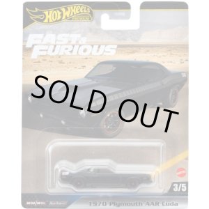 画像: 2024 HW FAST & FURIOUS (ワイルド・スピード) 【1970 プリマス AAR クーダ】BLACK/RR