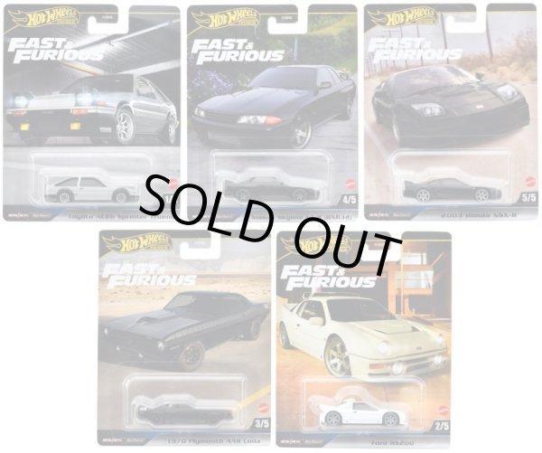 画像1: 2024 HW FAST & FURIOUS (ワイルド・スピード) 【Aアソート5種セット】 トヨタ AE86 スプリンタートレノ/日産 スカイライン GT-R (BNR32)/2003 ホンダ NSX-R/1970 プリマス AAR クーダ/フォード RS200