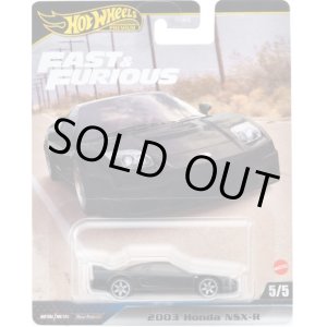 画像: 【仮予約】PRE-ORDER - 2024 HW FAST & FURIOUS (ワイルド・スピード) 【2003 ホンダ NSX-R】BLACK/RR(2024年2月下旬入荷予定）