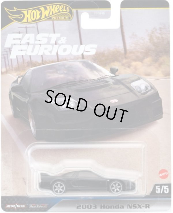 画像1: 【仮予約】PRE-ORDER - 2024 HW FAST & FURIOUS (ワイルド・スピード) 【2003 ホンダ NSX-R】BLACK/RR(2024年2月下旬入荷予定）