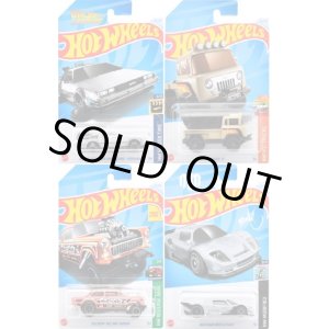 画像: 【仮予約】PRE-ORDER - 【 HOT WHEELS ベーシック 4種セット(国内流通版/裏面日本語)】(2024年3月初旬入荷予定）