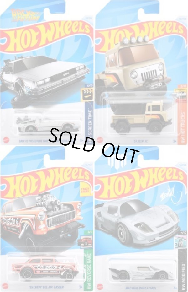 画像1: 【仮予約】PRE-ORDER - 【 HOT WHEELS ベーシック 4種セット(国内流通版/裏面日本語)】(2024年3月初旬入荷予定）